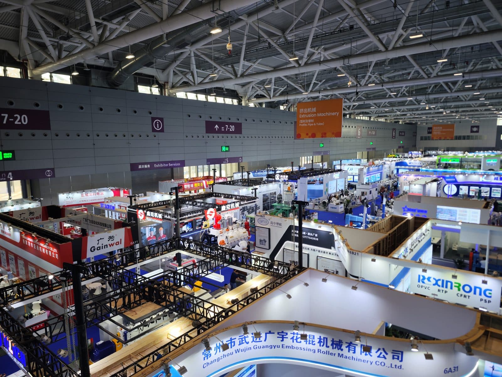 CHINAPLAS 2025 国际橡塑展(雅式展) — 展会现场