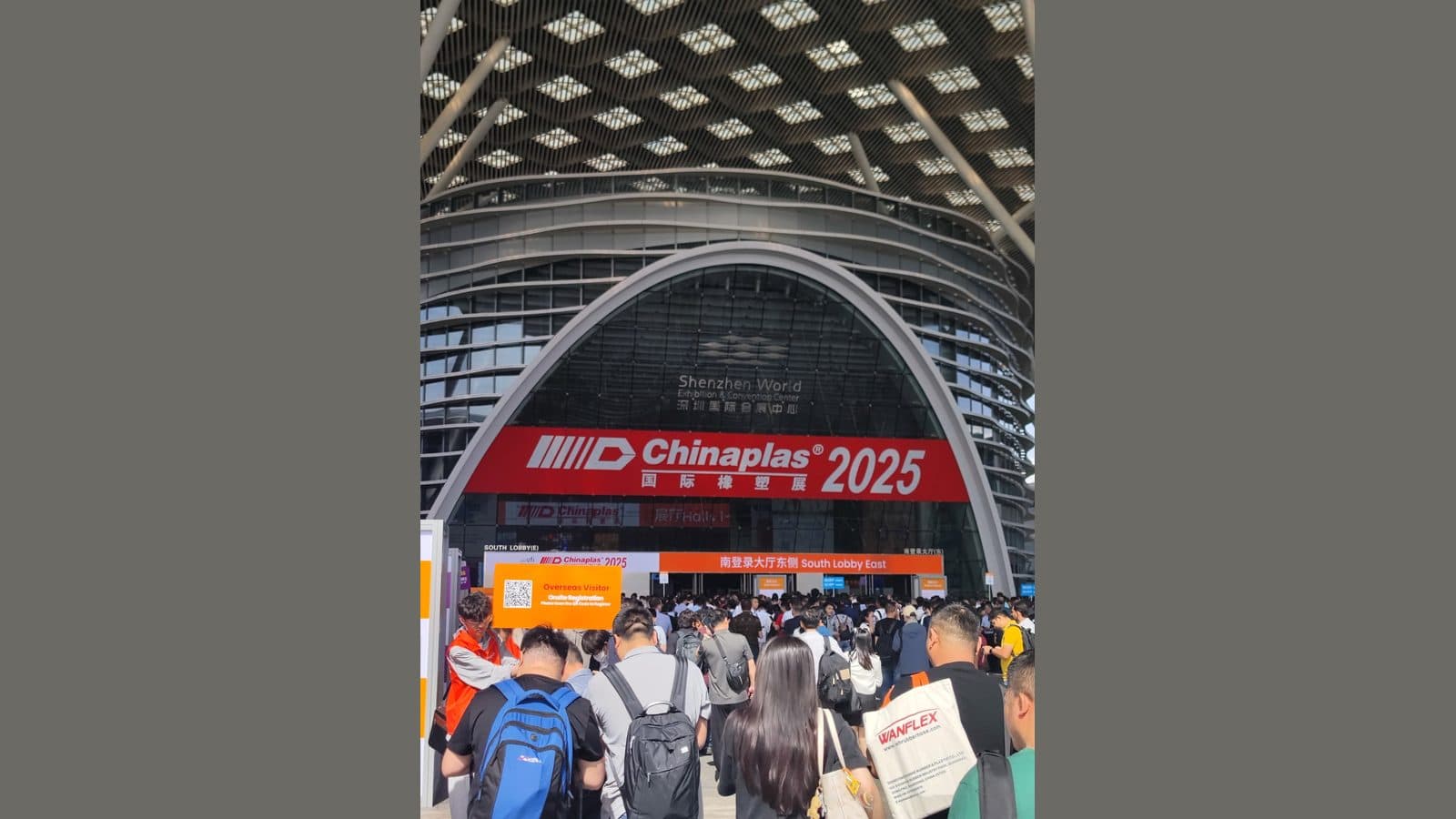CHINAPLAS 2025 国际橡塑展(雅式展) — 展会现场