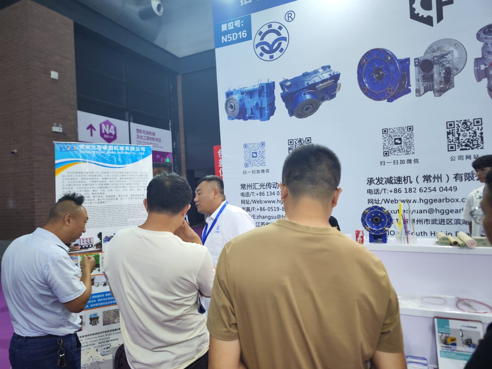 2025 青岛亚太橡塑展 — 展会现场