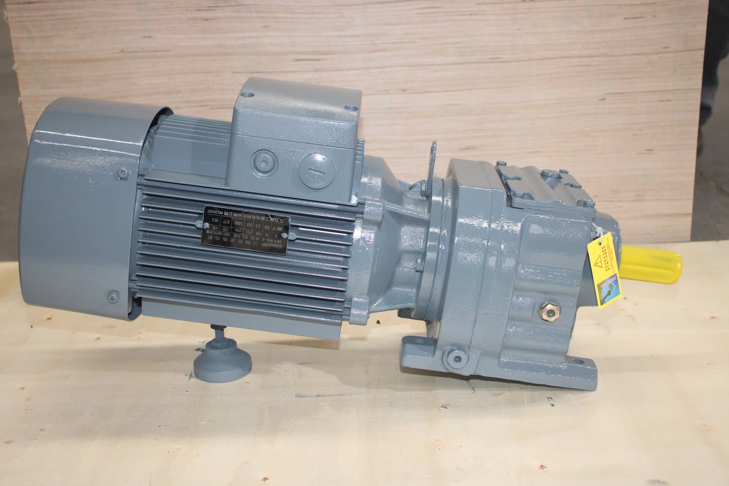 R Series product photo 2